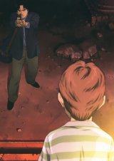 BUY NEW monster - 123673 Premium Anime Print Poster